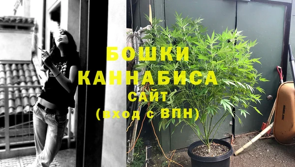 скорость mdpv Алзамай