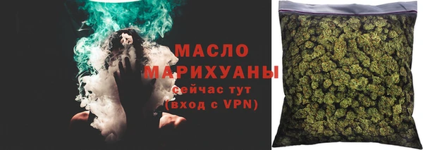 скорость mdpv Алзамай