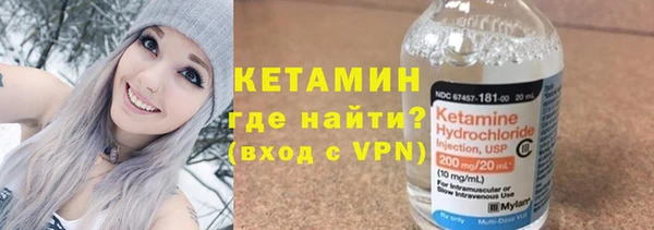 тгк Алексеевка