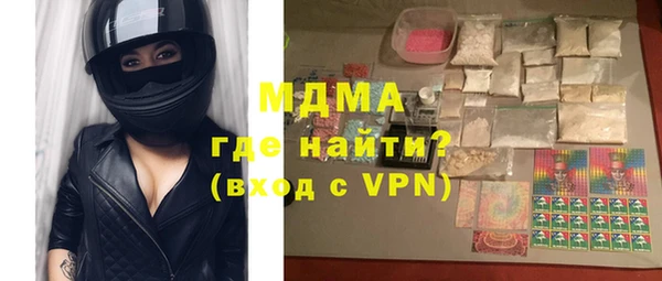 скорость mdpv Алзамай