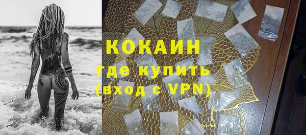 скорость mdpv Алзамай