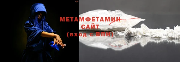 скорость mdpv Алзамай