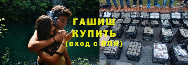тгк Алексеевка