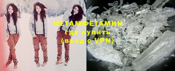 скорость mdpv Алзамай