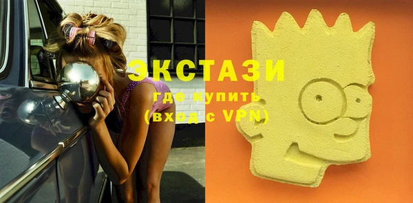 тгк Алексеевка