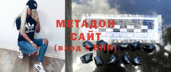 скорость mdpv Алзамай