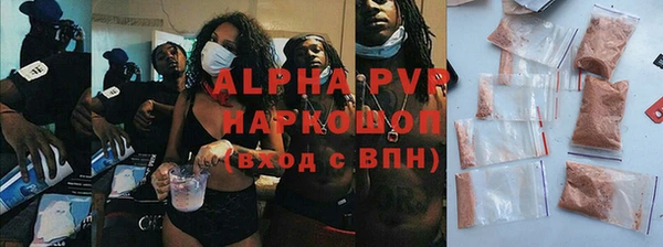 тгк Алексеевка
