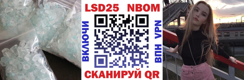LSD-25 экстази кислота  где купить   Могоча 